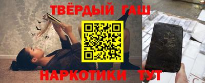 а пвп мука Балаково