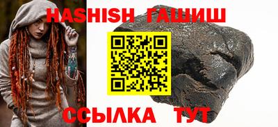 а пвп мука Балаково