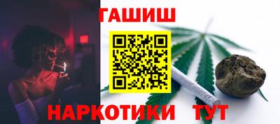 прущая мука Апшеронск
