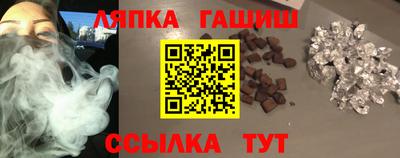 амф Аргун