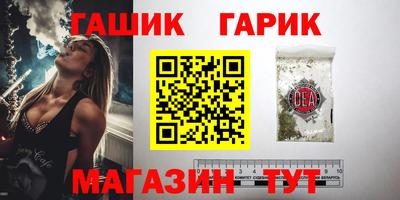 дурь Балашиха