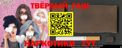 гашиш Балахна