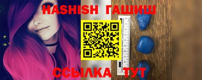 дурь Балашиха