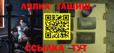 дурь Балашиха