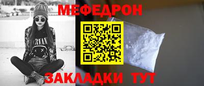 амф Аргун