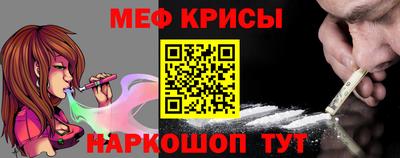 а пвп мука Балаково