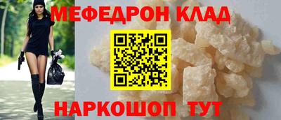 амфетамин Апрелевка