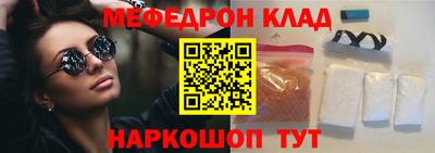 а пвп мука Балаково