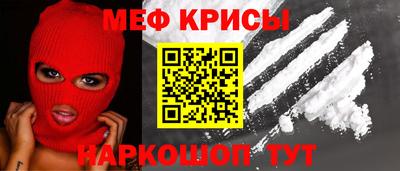 дурь Балашиха