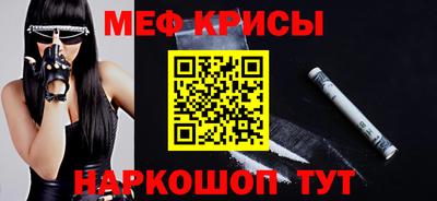 а пвп мука Балаково