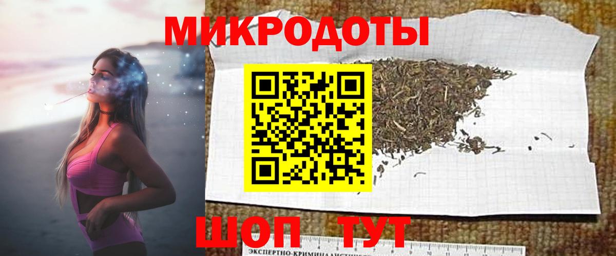 Галлюциногенные грибы GOLDEN TEACHER Боровичи