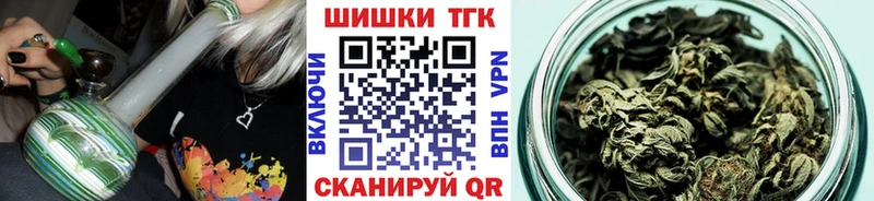 Шишки марихуана Amnesia  KRAKEN ссылки  Боровичи  что такое наркотик 