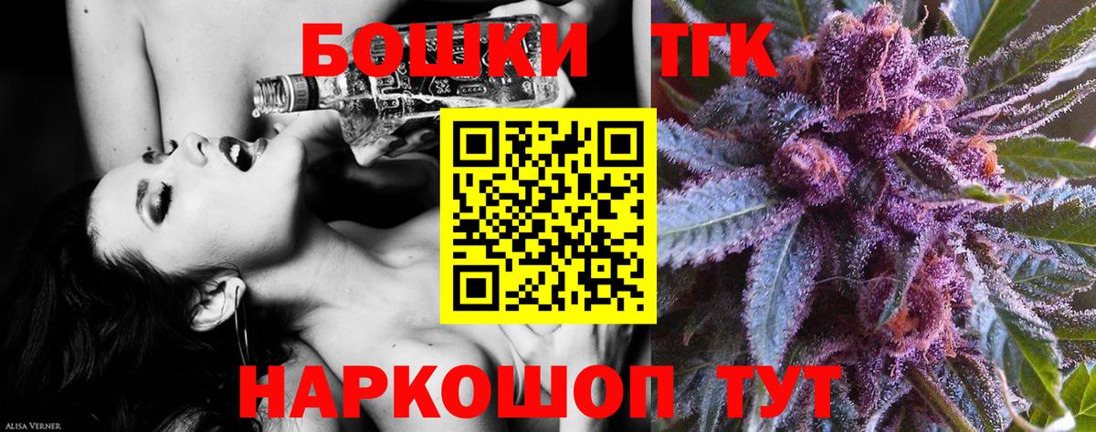 Бошки марихуана SATIVA & INDICA Боровичи